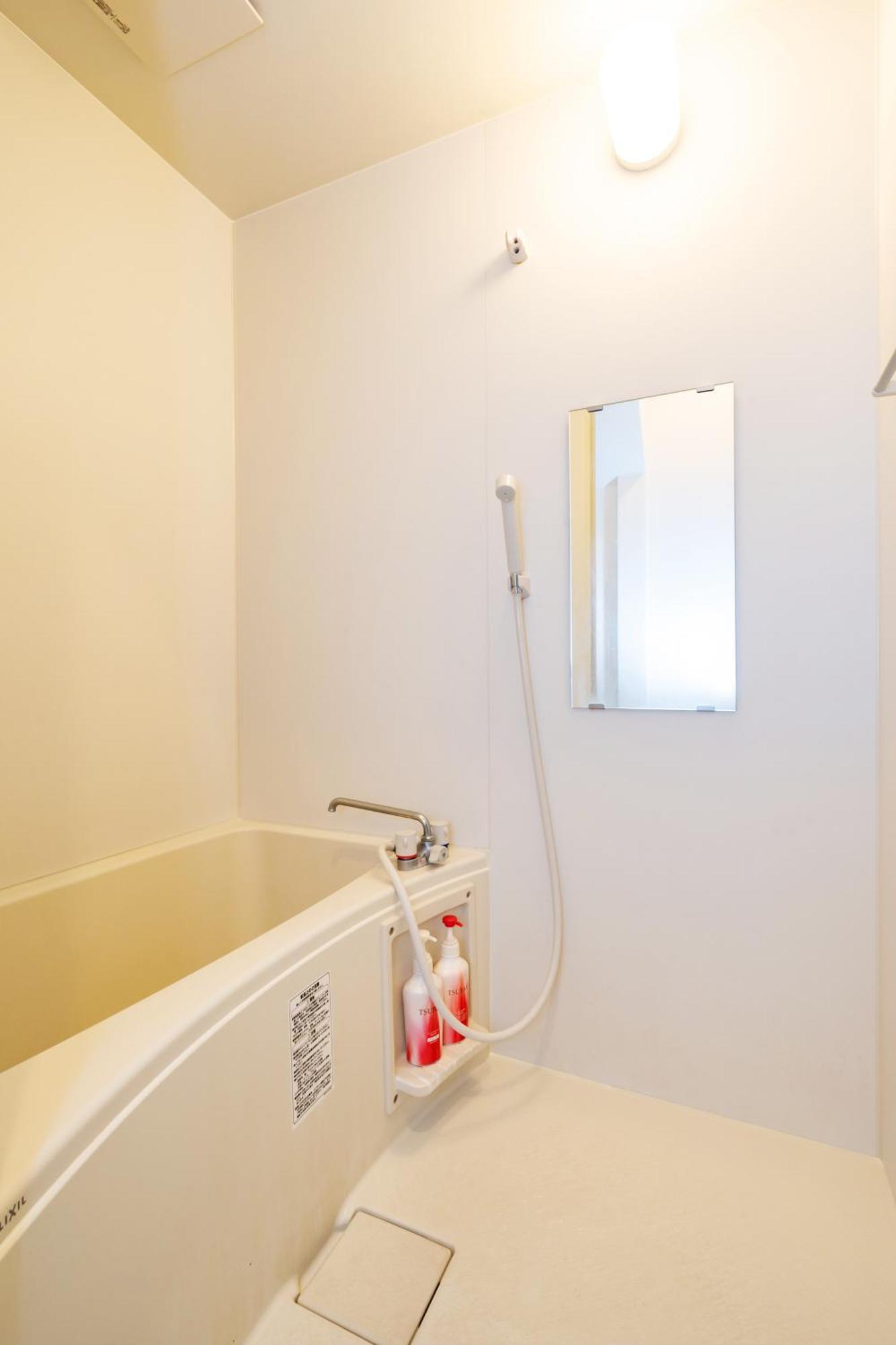 5, Kikukawa, Entire House For Rent Ferienhaus