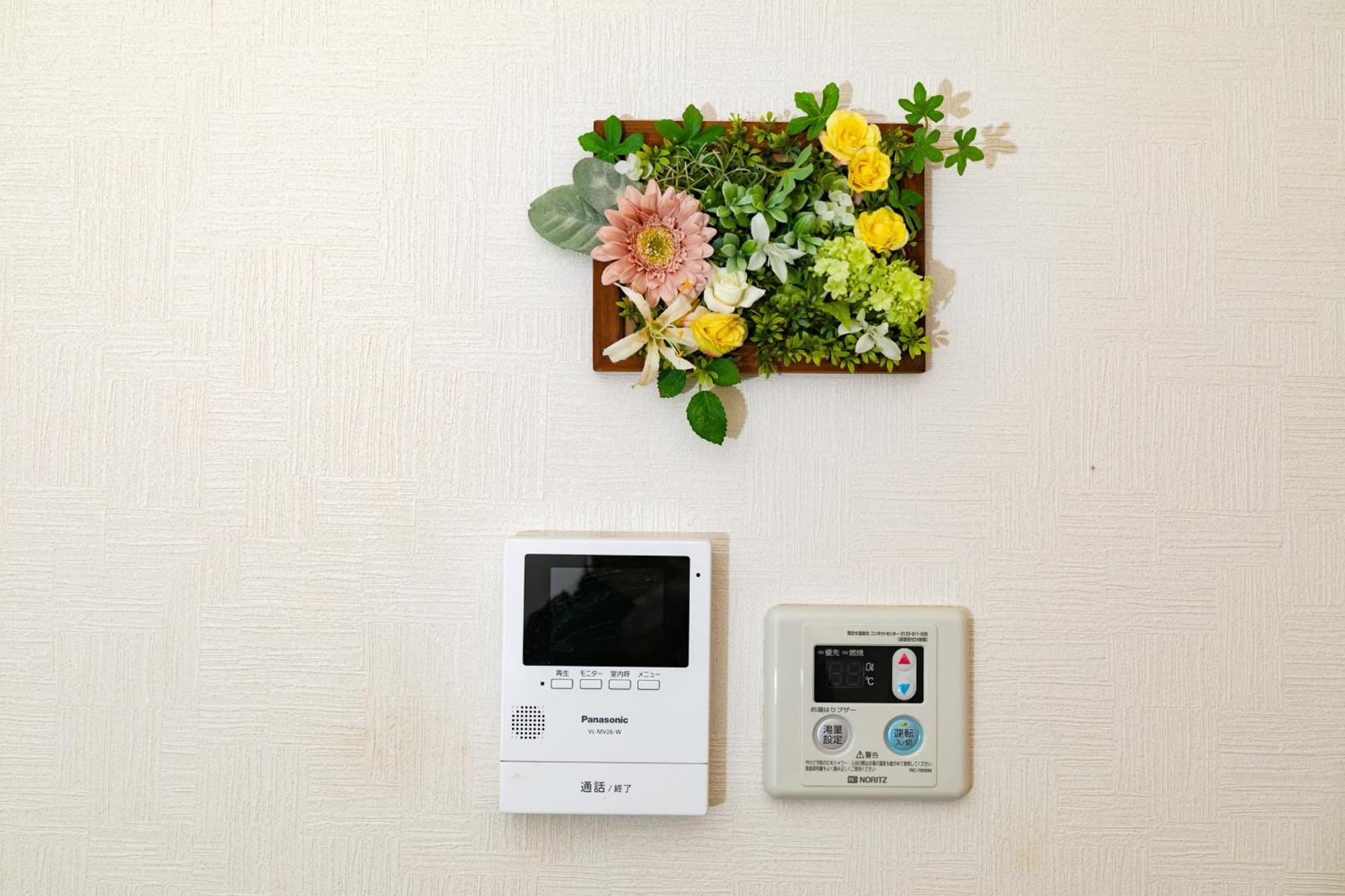 5, Kikukawa, Entire House For Rent 別荘 東京都